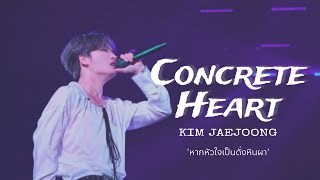 Download lagu [SUB] KIM JAEJOONG - Concrete Heart [FLOWER GARDEN] KOR/ENG/THA sub #kimjaejoong