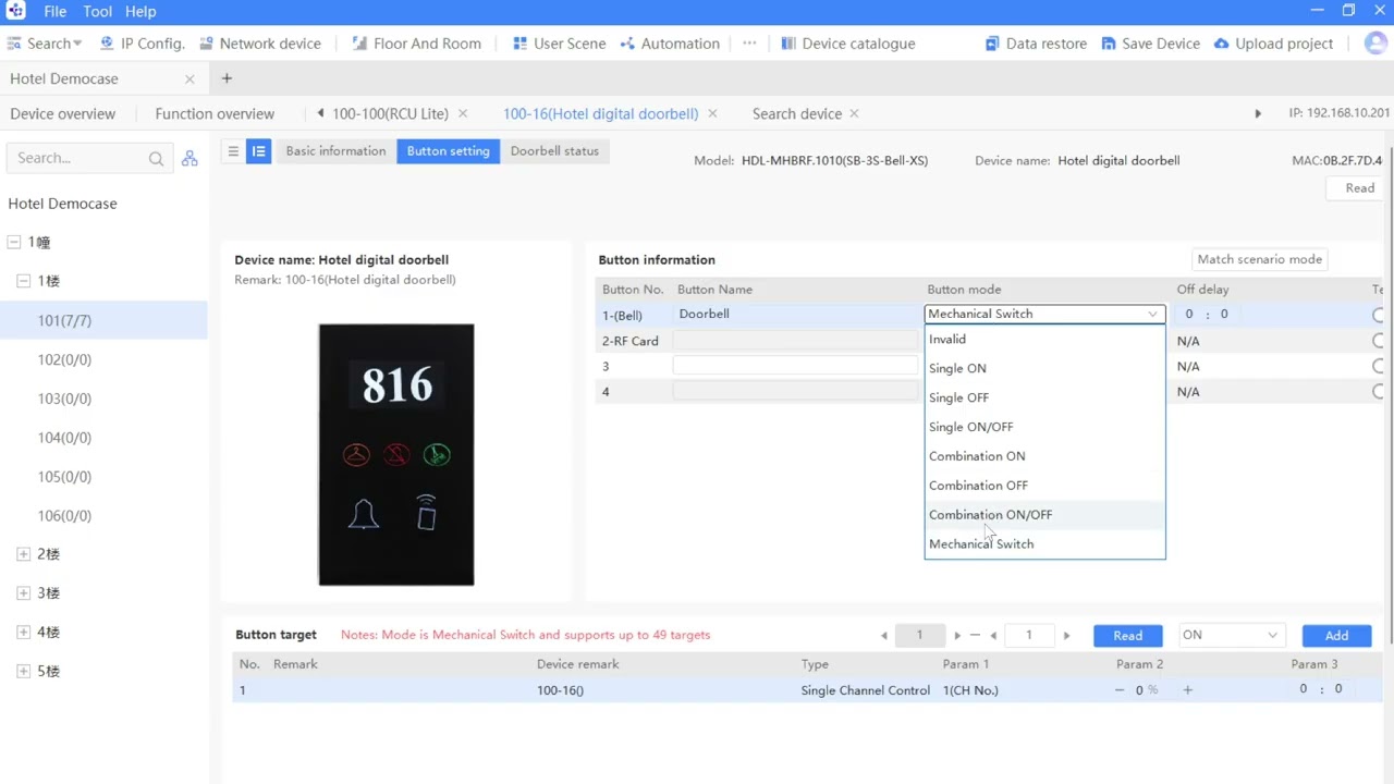 10 External Doorbell
