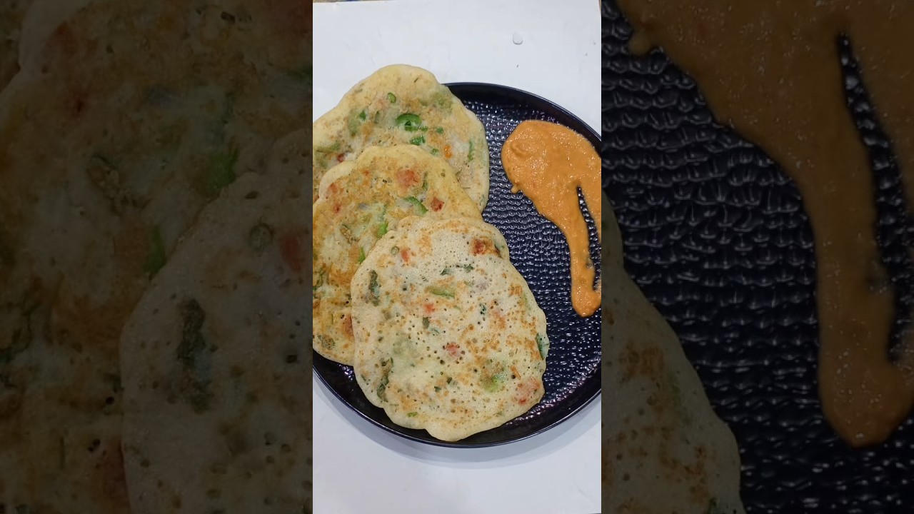 Uttapam Recipe 