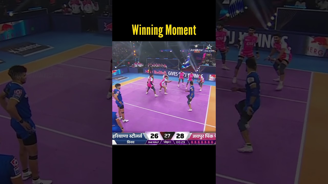 Winning Moment of Jaipur Pink Panthers against Haryana Steelers 🔥 