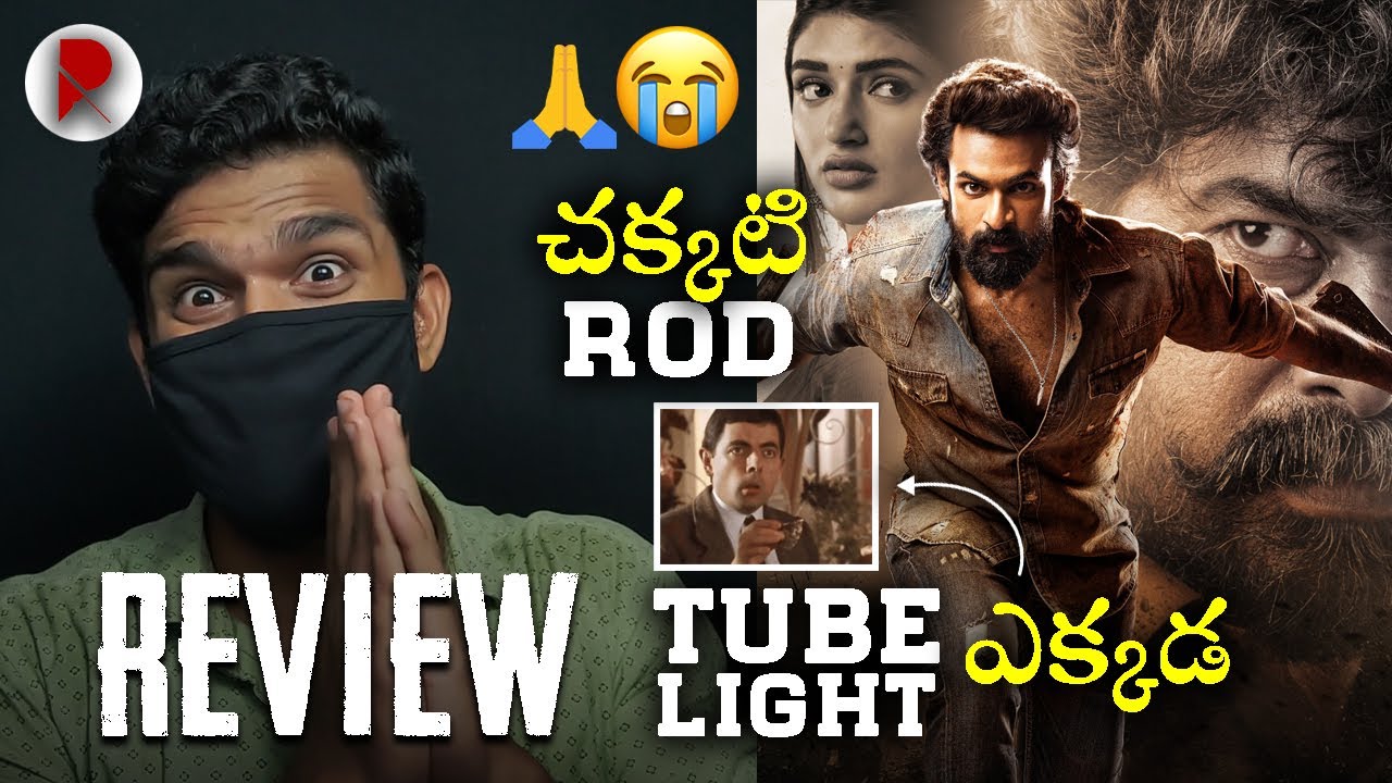 Aadikeshava Movie Review : Vaishnav Tej, Sree Leela : RatpacCheck : Aadikeshava Public Talk, Reviews