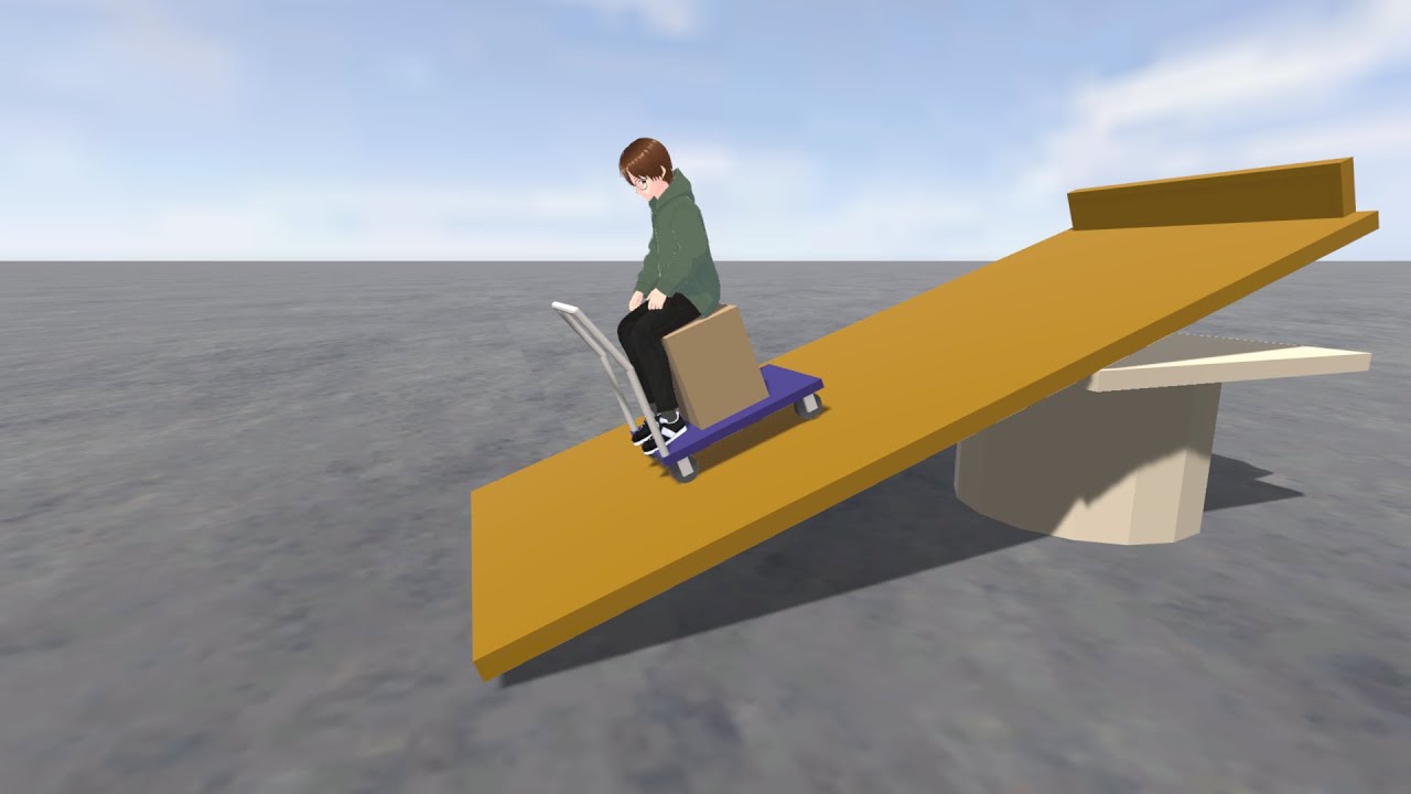 【物理・力学・VR】エネルギーはどこへ行く？― エネルギーの変換と散逸