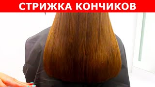 Как подстричь кончики волос. Стрижка кончиков длинных волос. Стрижки с нуля #1 APG_Academy Как подстричь кончики волос. Стрижка кончиков длинных волос. Стрижки с нуля #1 APG_Academy