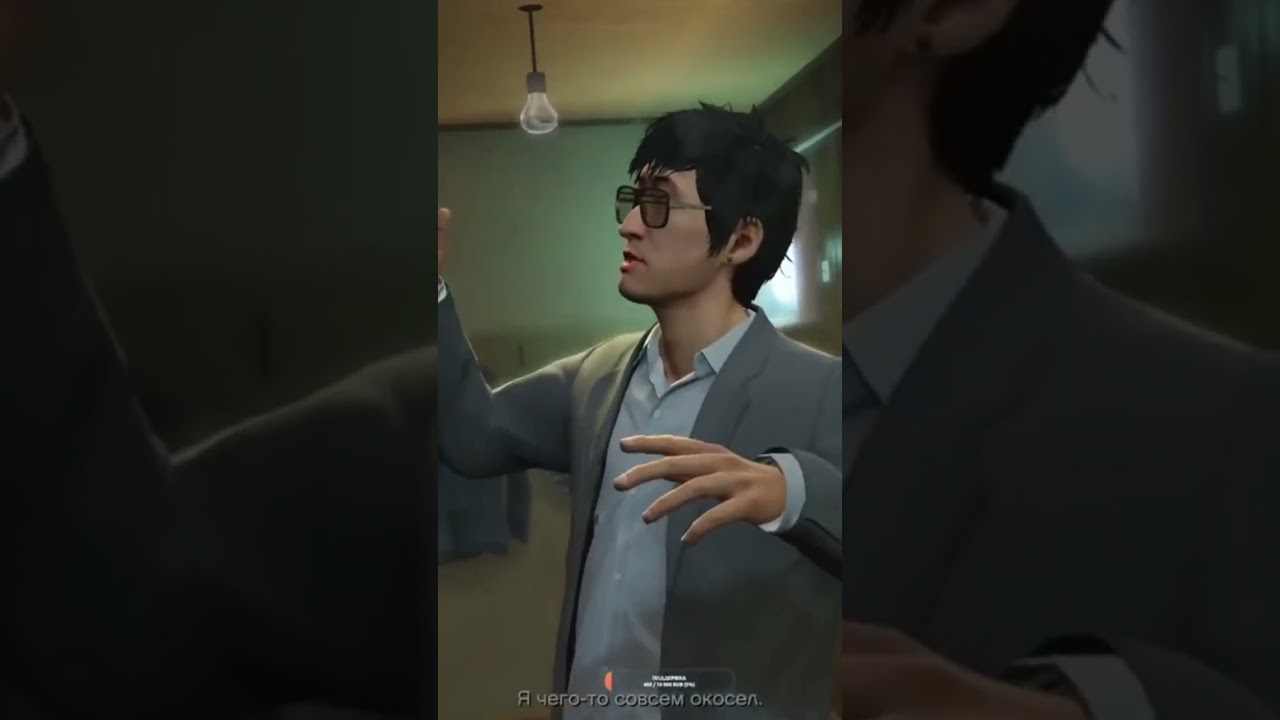 Озвучка GTA V Тревор в баре 