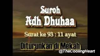 Qur'an Surah 93 Adh-Dhuhaa 11 Ayat - Juz 'Amma Muhammad Thaha Al-Junayd
