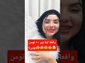 فکر میکردی خیلی گرونن آنباکسینگ دیجی کالا دیجیکالا ترند آنباکس پینترست دکور دکوری ارزون فکر میکردی خیلی گرونن آنباکسینگ دیجی کالا دیجیکالا ترند آنباکس پینترست دکور دکوری ارزون