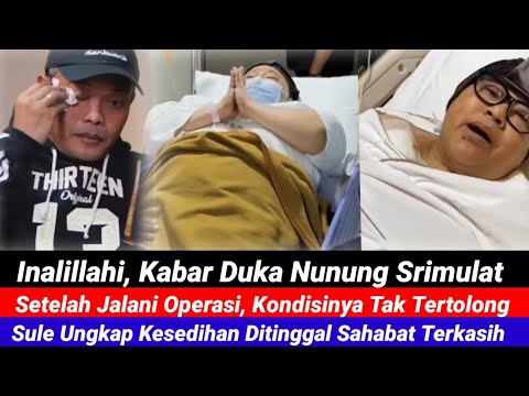 Video: Kapan ketabahan operasi?