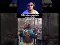 bhalu ka gajab kar namak 🤣..#shorts #funnyshorts #youtubeshorts #ytshortsindia
