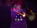 공포의 엘리베이터ㄷㄷㄷㄷ #shorts