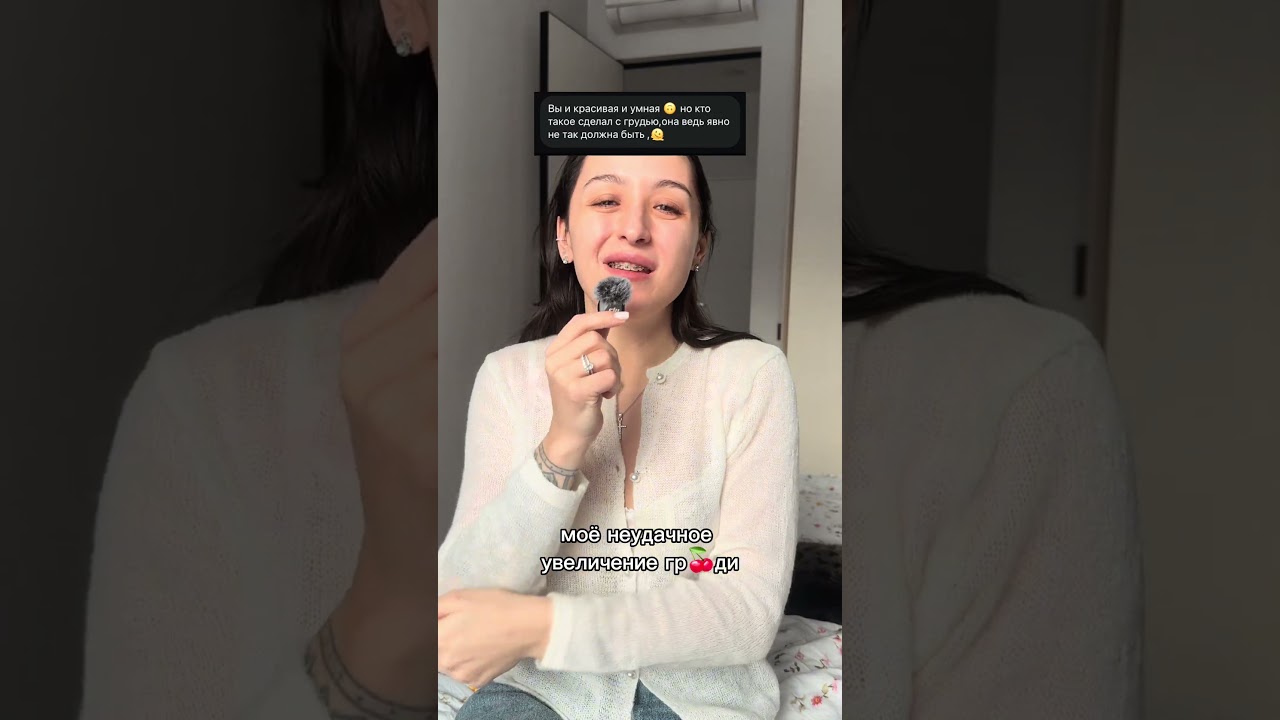 18 февраля 2026 г.