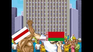 Another Weekend another Puppet Opposition Protest? Lukashenko Fighter Super Turbo