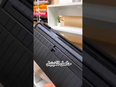 أحدث أجهزة القص كاميو5