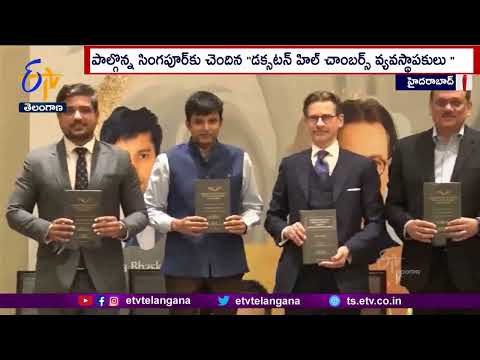 Hyderabad City is