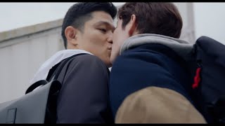 鈴木亮平、宮沢氷魚からキス！二人の幸せな時間が突然…　『エゴイスト』特報