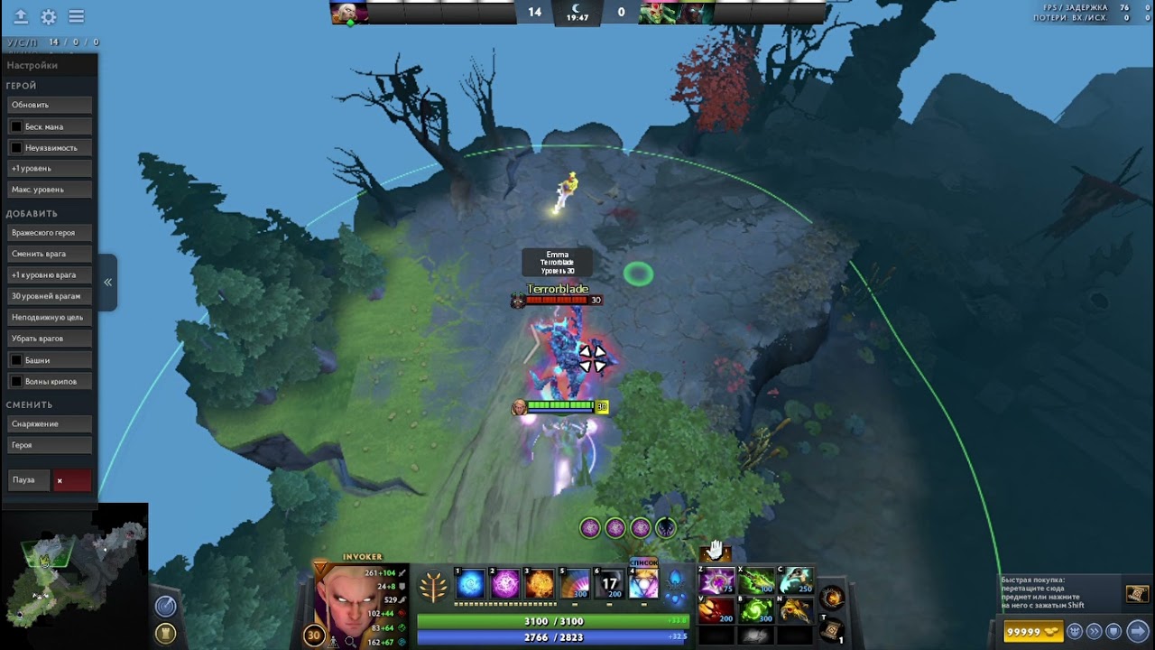 How to kill enemy aeon disk.Как убить чела с ион диском.