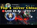 Live Top 1 Server China🔴rank TỐI CAO 883 điểm / Sovereign 883 LP - Wildrift Tốc chiến 25.06.2024