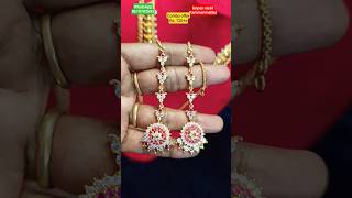 Impon கம்மல் மாட்டல் காம்போ ஆஃபர் rs.720#onegram#trending#panchalogam#jimiki#jewellery#onlineshoping
