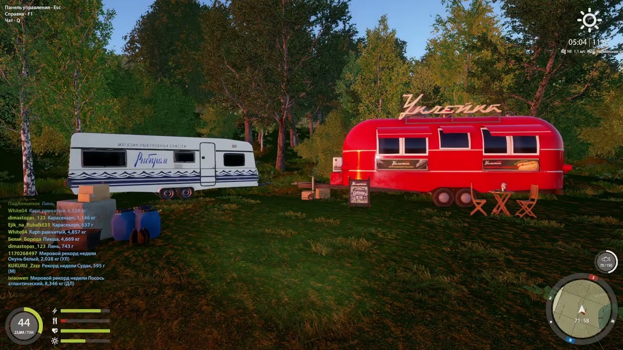 Обновление от 05.03. Где фарм серебра на Медном? Русская рыбалка 4. РР4.