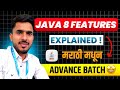 मराठीतून Advance Java | Real Projects | 10 LPA JOB Fix 💯 | 1St Lec | aadiandjava