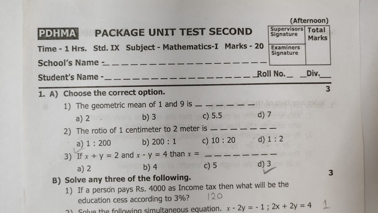 std. 9 mathematics 1 package unit test second question paper 2022