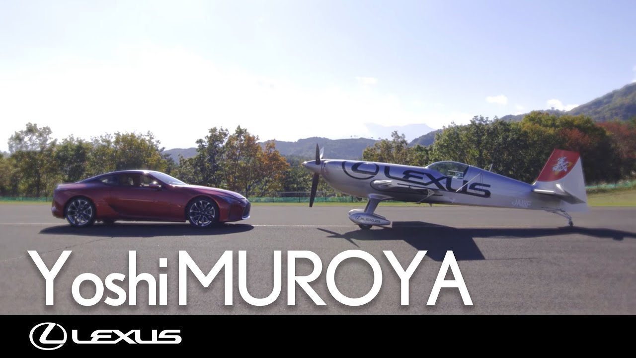 Yoshi Muroya × LEXUS LC500 -Interview- - YouTube