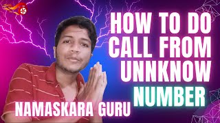 free Unlimited call to anybody | cyberplayer | fake call | fake number showing calls screenshot 3
