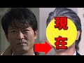 寺脇康文、今現在の姿が別人すぎると話題に！