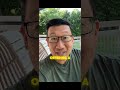 has a secret access method to gain access new mind blowing features