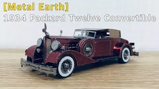 1934 팩커드 12 컨버터블 클래식카 만들기 (1934 Packard Twelve Convertible) [Metal Earth]