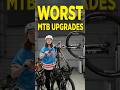 この3つのアップグレードでバイクがダメになった😱(こんなミスはしないでね!)#mtb #mtbmistakes #bikehacks