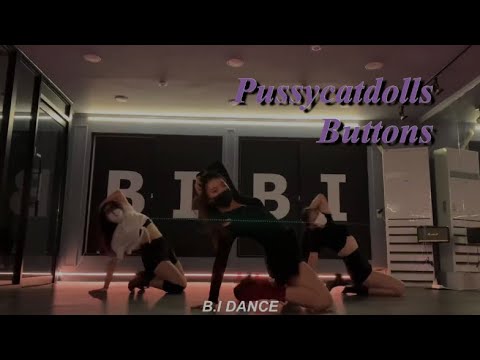 울산 B.I DANCE ACADEMY I Pussycatdolls - Buttons I Hami T [Heel Choreography]
