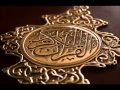 أحمد العبيد تلاوة من سورة الزخرف 1432