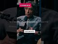 3 апреля 2025 г.