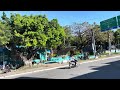 Peten 