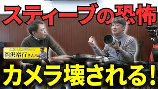 「キャディのスティーブにカメラを壊されるかも…」タイガー・ウッズの撮影は命がけ