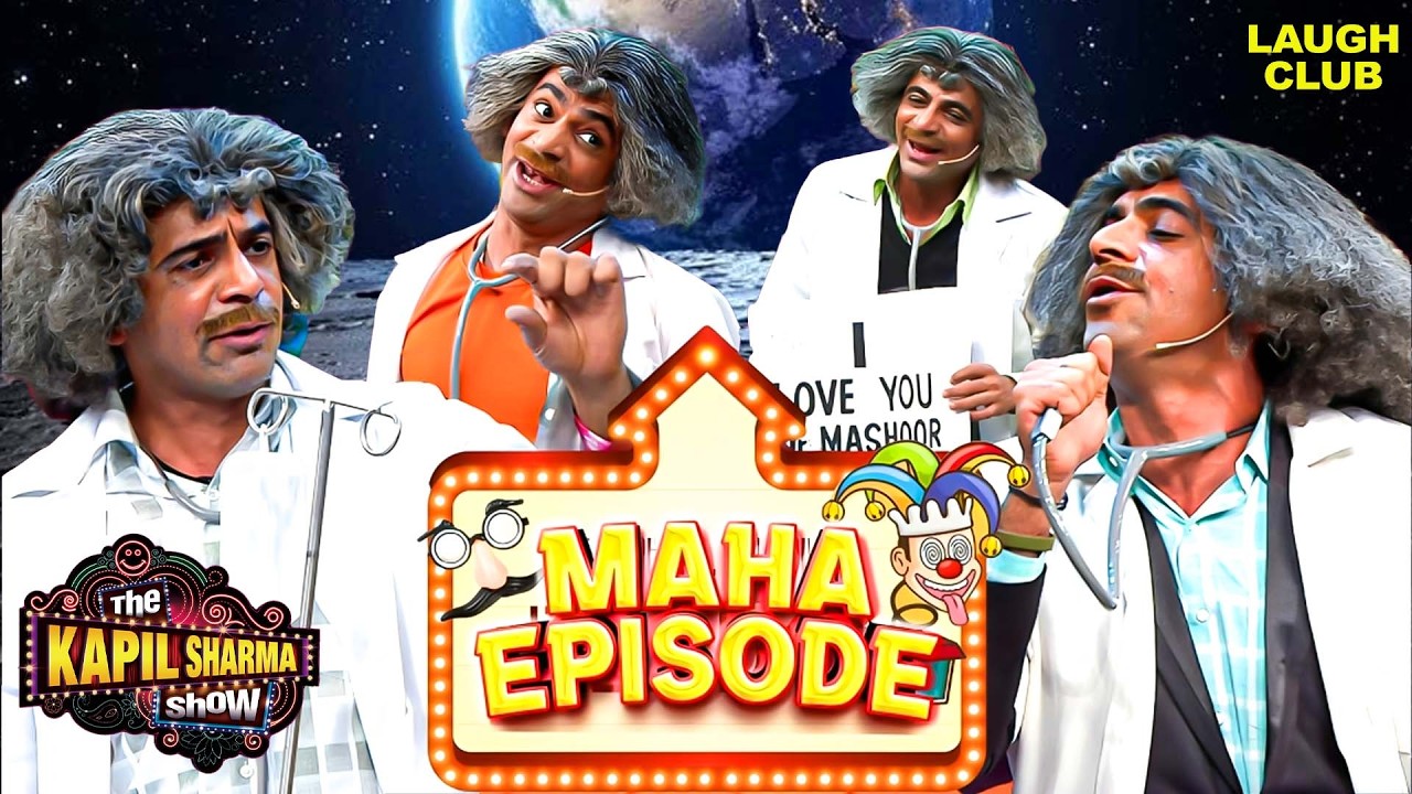 Dr. Gulati का पागलपन - हँसी का ओवरडोज गारंटीड! | The Kapil Sharma Show | Best Of Sunil Grover | 4K