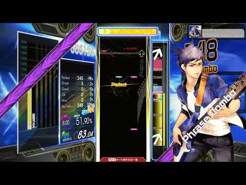 [コナステ GITADORA] Accord Bass Master 8.00