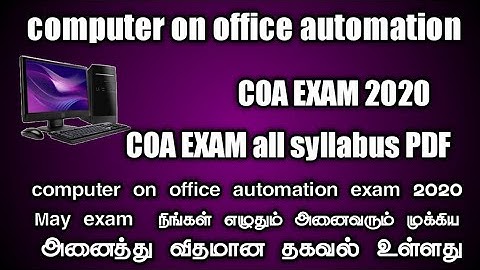 COMPUTER ON OFFICE AUTOMATION SYLLABUS. SYLLABUS – PRACTICAL