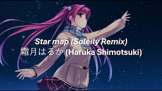 Download lagu Haruka Shimotsuki  (霜月はるか) - Star Map (Soleily Remix) [ENG/JP/ROM Lyrics]
