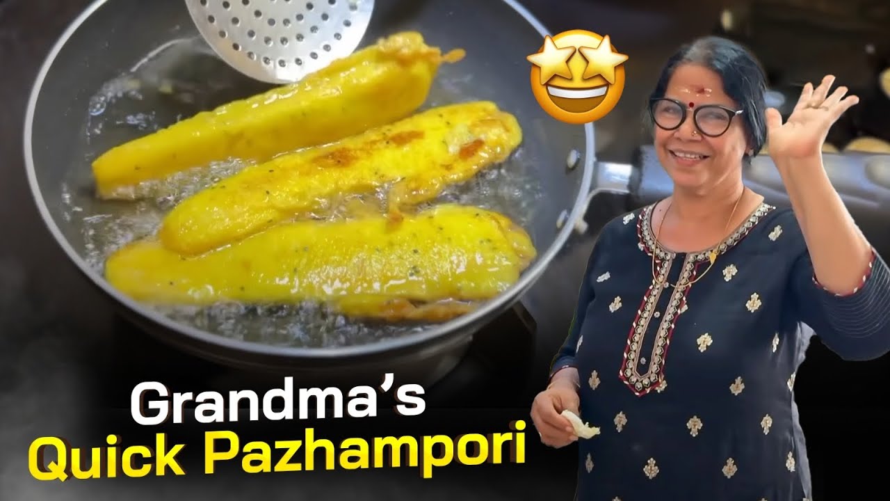 🍌 Grandma’s Quick Pazham Puri for Today’s Tea Time! | Evening Snack Special | Pappu & Grandma 🍵