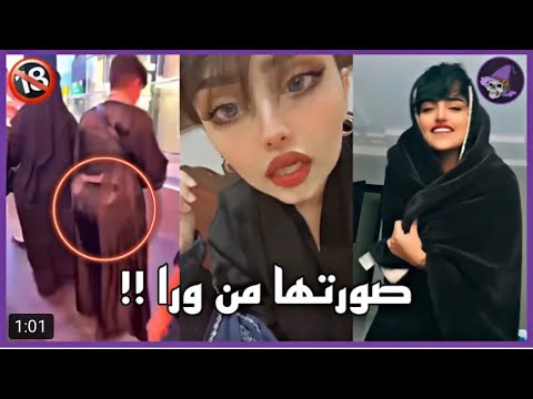 ساز القحطاني بدون فلتر