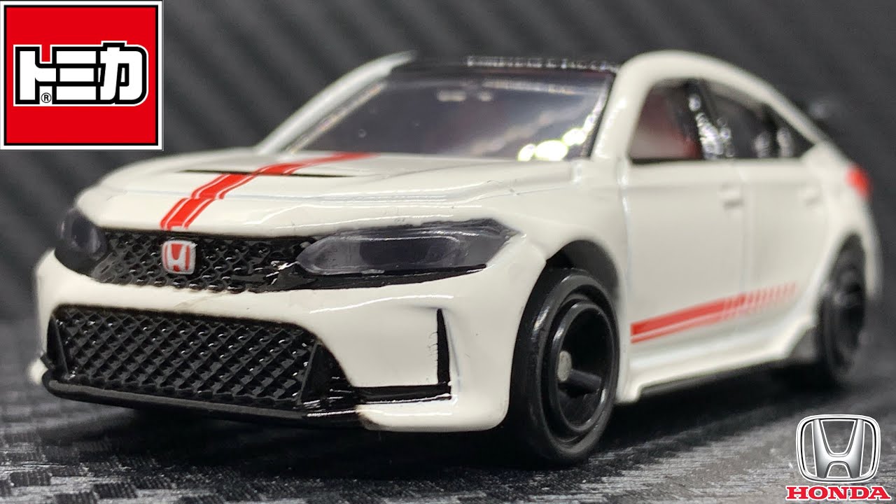 トミカ トイザらス オリジナル ホンダ シビック TYPE R アルティメット