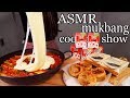 ASMR SPICY SAUSAGE STEW & STRETCHY CHEESE 레시피｜우동사리 추가해 만든 부대찌개와 갓김치, 백김치 먹방 MUKBANG