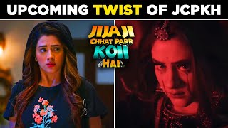 Upcoming Story Of Jijaji Chhat Parr Koii Hai - JCPKH Upcoming Twist Explain - SabTalks