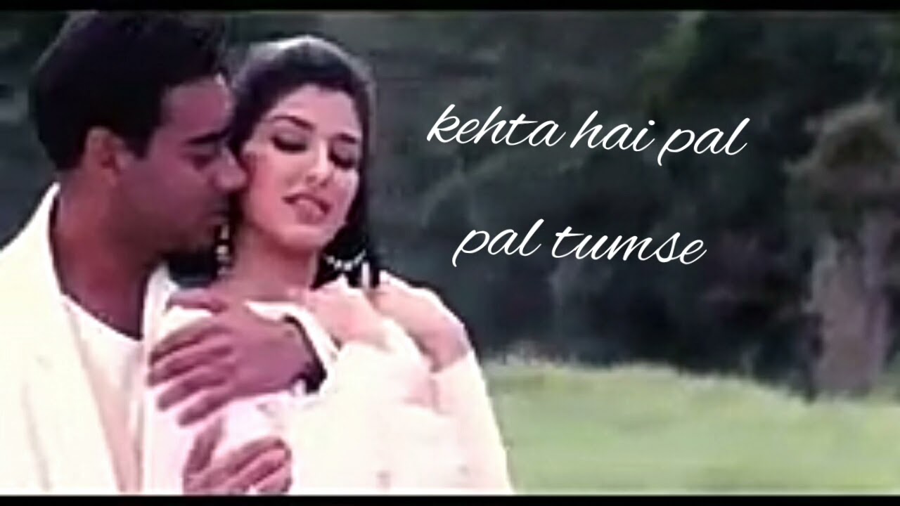 Sonali bendre kehta hai pal pal