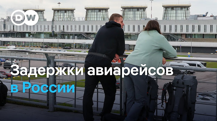 1230-й день войны в Украине: задержки авиарейсов в РФ, атаки россиян на Харьков, Запорожье, Славянск