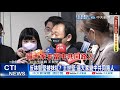 【每日必看】反林智堅被抹紅? 王世堅:逼大家變中共同路人|避堅唯恐不及 綠營傳切割不聯合造勢 @中天電視 20220812