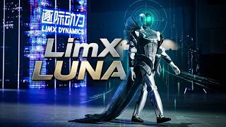 LimX Luna Debuts Like a Star — The Humanoid Robot Built for the Spotlight