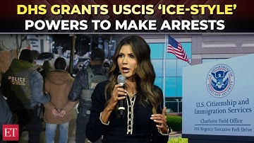 US immigration crackdown | DHS grants USCIS special powers to execute warrants, make arrests & more