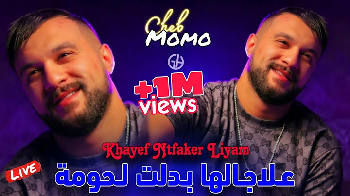 Cheb Momo 2025 - 3la jalha bdelt hawma ( خايف نتفكر ليام ) Live Zinou Pachichi